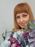 Сеничкина Алла